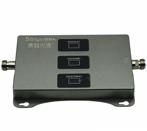 新疆三频手机信号增强器200㎡